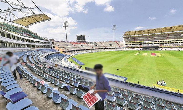 Uppal cricket stadium scam