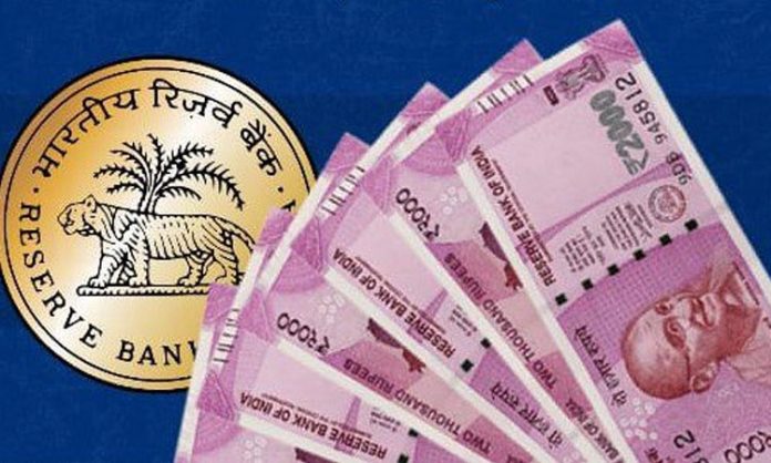 2 thousand notes can be sent by post to RBI offices