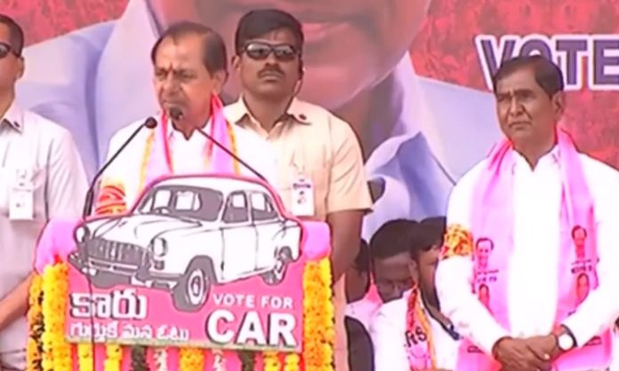 CM KCR comments on Congress