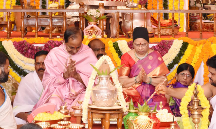 Rajashyamala Yagam ends with great success