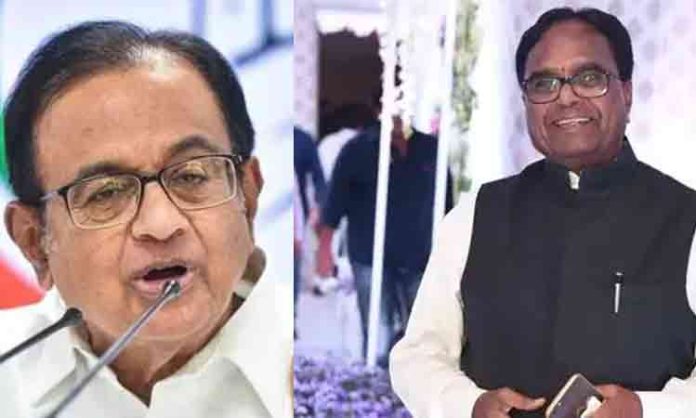 Chidambaram and Ponnala