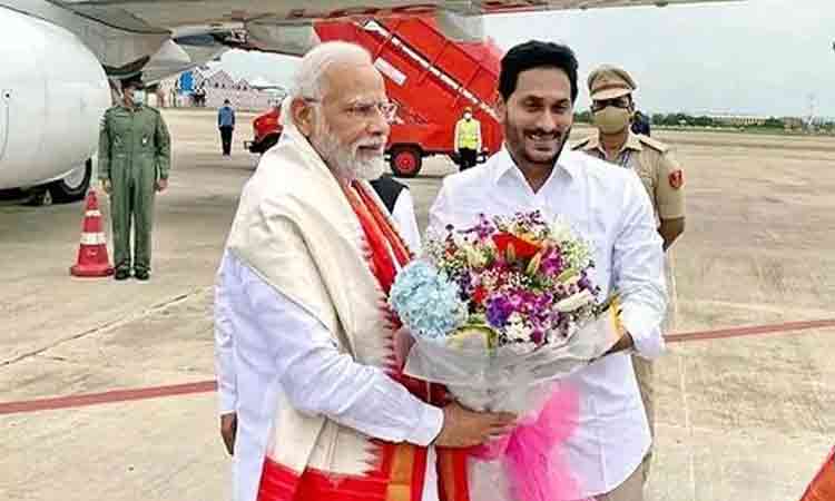 Jagan Welcome Modi