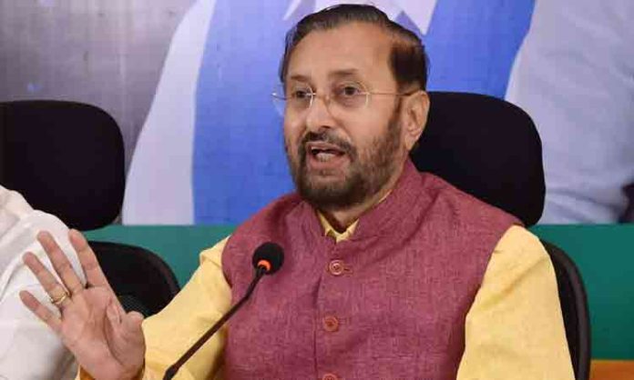 Dharani purge if BJP comes to power: Javadekar