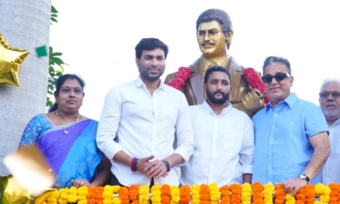 Kamal Haasan Inaugurates Superstar Krishna Statue in Vijayawada