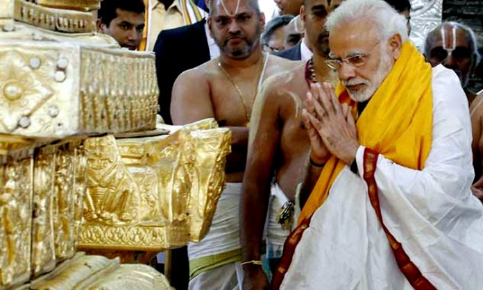 PM Modi Visit Tirumala Temple