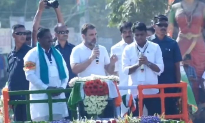 Rahul Gandhi addresses the public in Narsampet