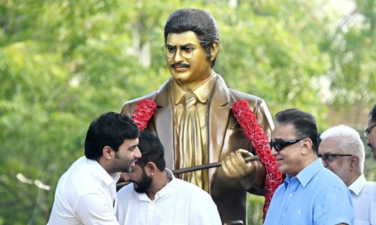 Kamal Haasan Inaugurates Superstar Krishna Statue in Vijayawada