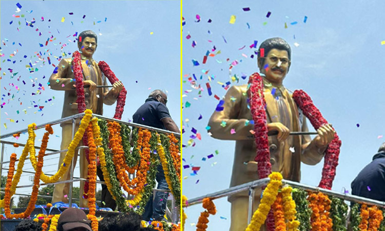 Kamal Haasan Inaugurates Superstar Krishna Statue in Vijayawada