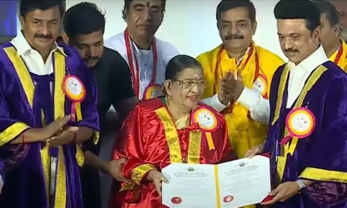 Sushila Doctorate