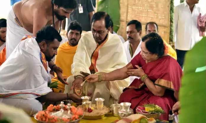 KCR Couples Perform Rajashyamala yagam