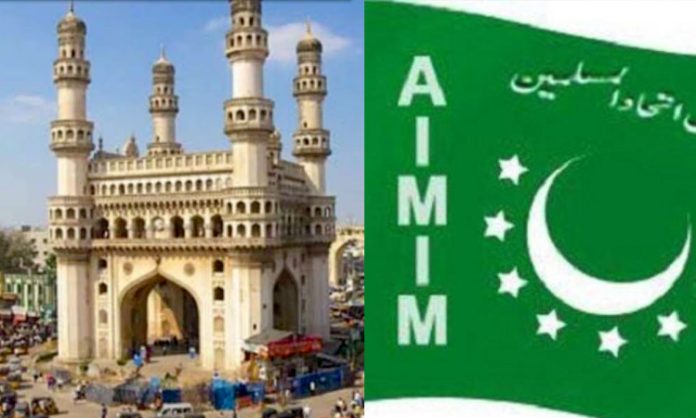 Telangana Polls 2023: AIMIM to give Charminar Ticket for woman?