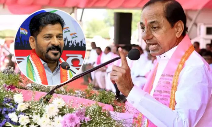 KCR Speech at BRS Sabha in Kodangal