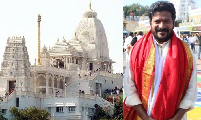 Revanth Reddy Visit Birla Temple in Hyderabad