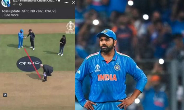 Rohit sharma toss fixing in World cup