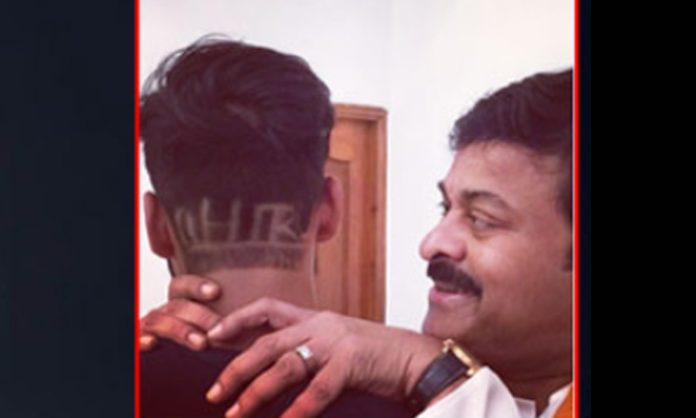 chiru name crop on Head