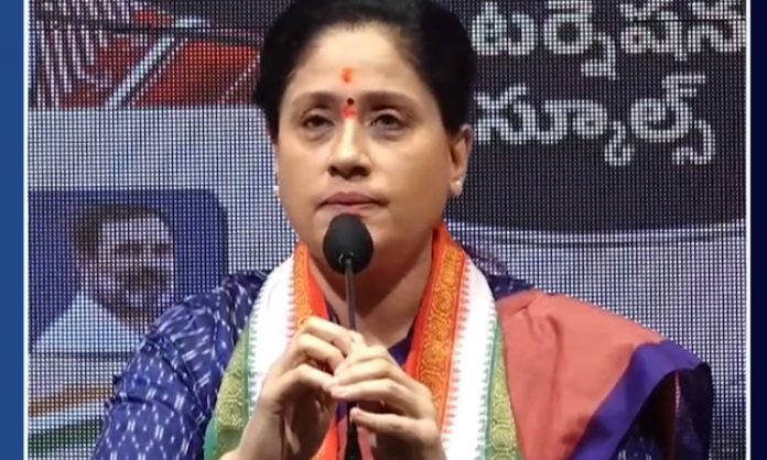 Vijayashanthi Press Meet in Gandhi Bhavan