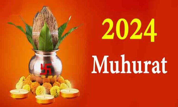 2024 Muhurat