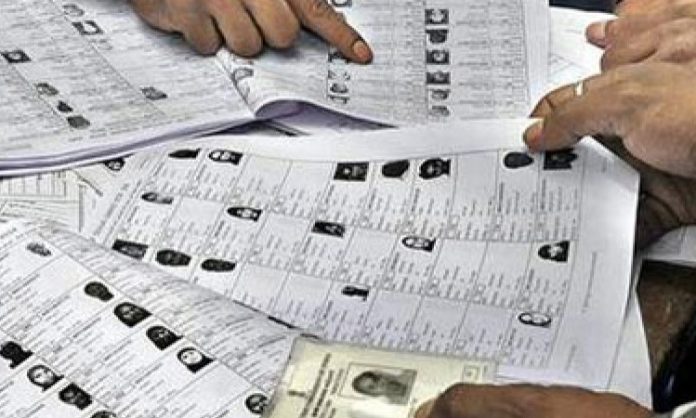 AP Fake votes panchayat reached Delhi