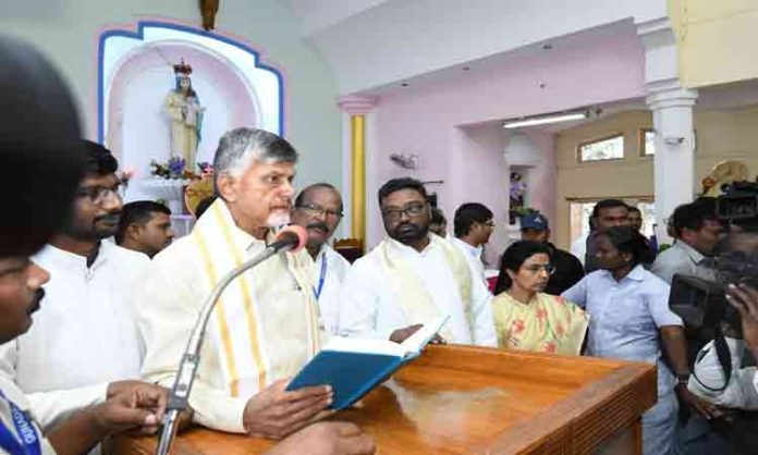 Chandrababu couple at mini Christmas celebrations