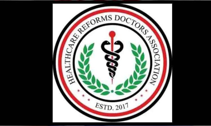 HRDA's big win in Medical Council