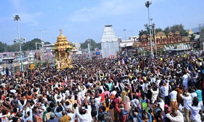 Lord Venkateswara Gold Chariot Procession in Tirumala