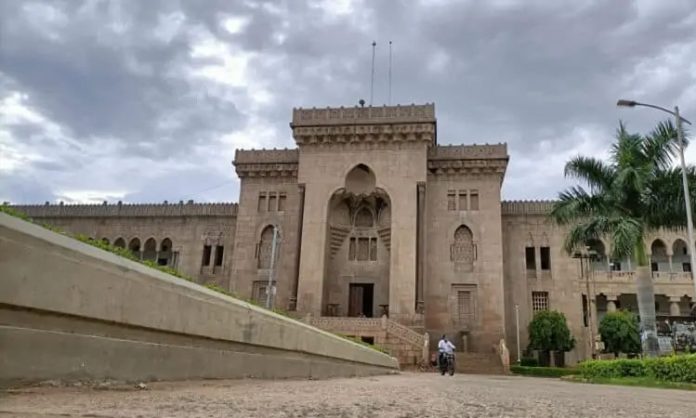 OU Students Protest Against VC Of Osmania University