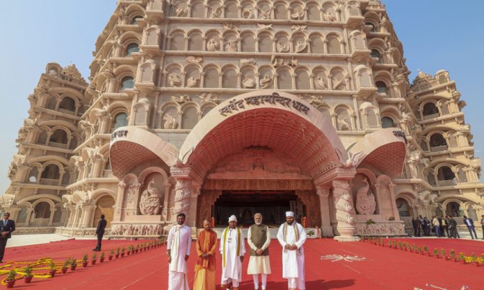 PM Modi Inaugurates World's Largest Meditation Centre