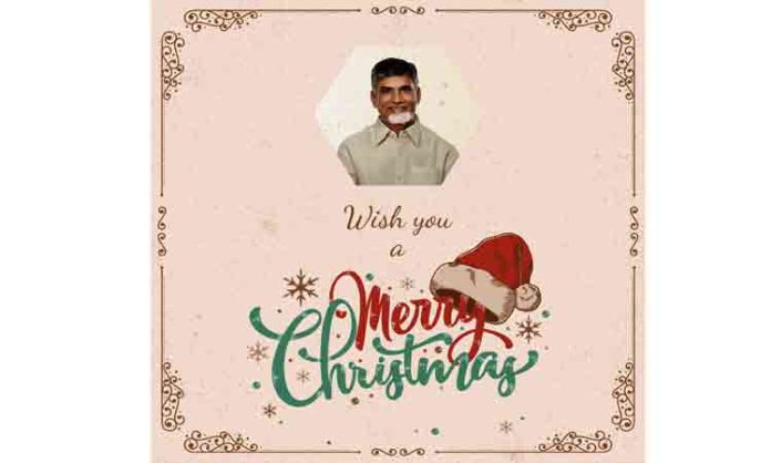 T TDP Merry Christmas greetings to Christians