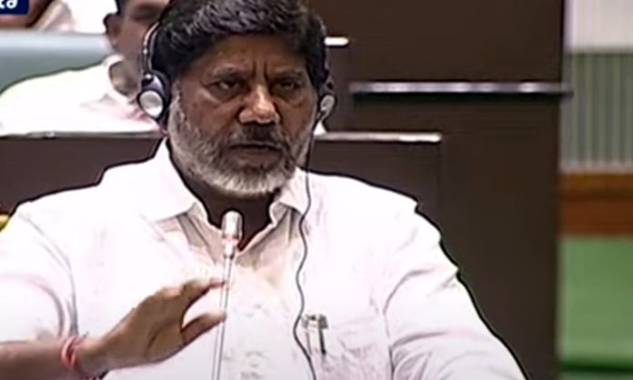 Bhatti Vikramarka Speech in Telangana Assembly