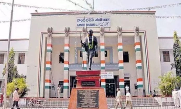 Congress Meeting in Telangana