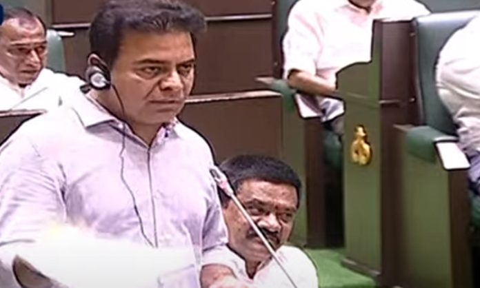 MLA KTR Speech in Telangana Assembly 2023