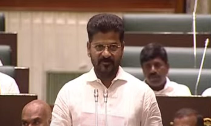 Revanth Reddy speech in Assembly