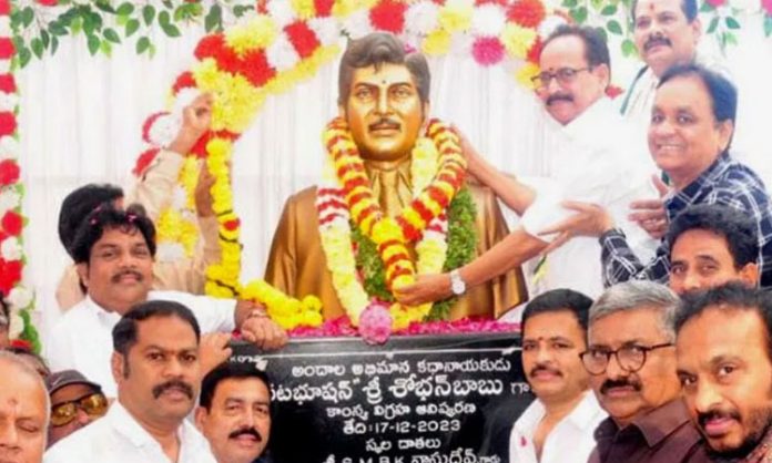 Shoban babu statue unveiled