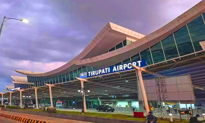 Srivani Darshan Ticket Counter Change at Tirupati Airport