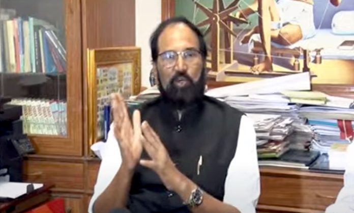 Minister Uttam Kumar Reddy Review on Civil Supply