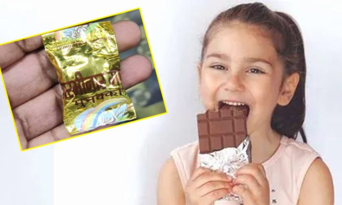 Cannabis in chocolates in rangareddy