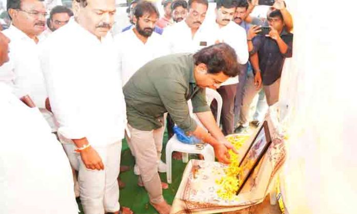 KTR pays tribute