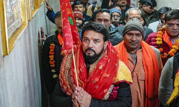 Opposition parties should stop commenting on Ram temple