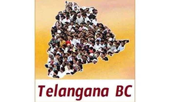 Telangana BC