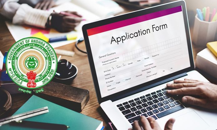 APPSC Extends Group-1 2024 application last date