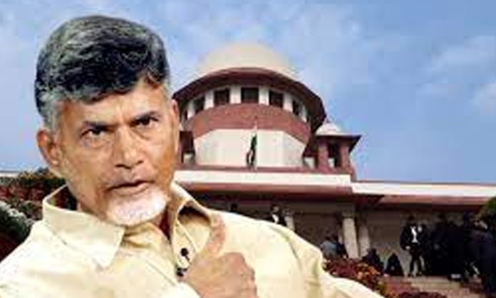 Chandrababu naidu case before Supreme Chief Justice