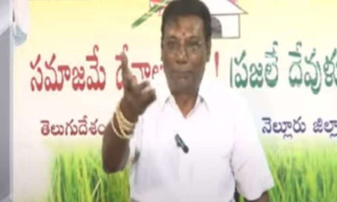 Anam venkat ramana reddy comments on Jagan