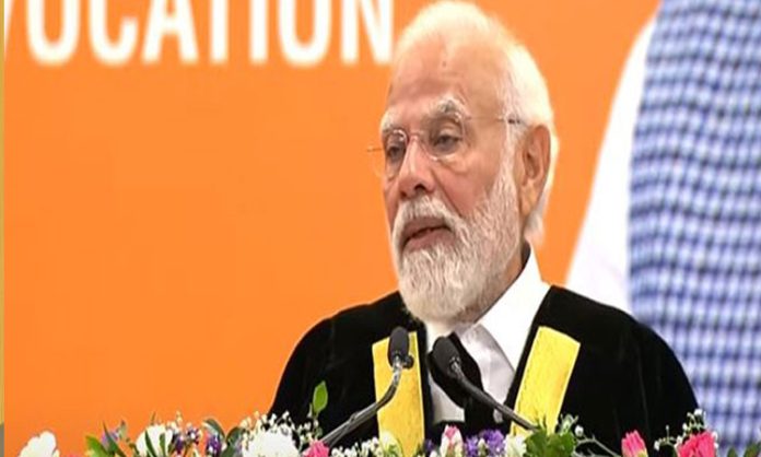 Modi comments on University