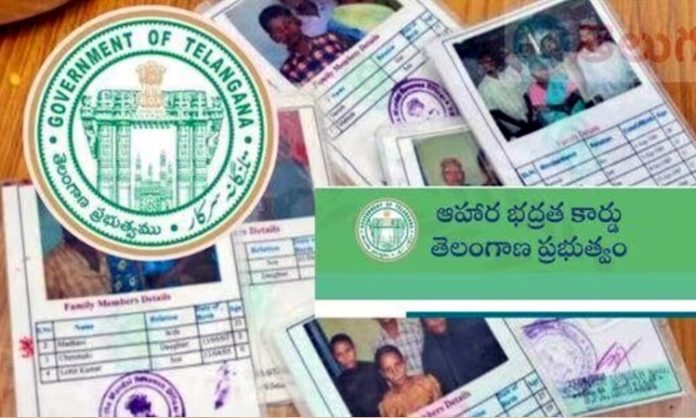 KYC for Ration Cards last date is Jan 31st