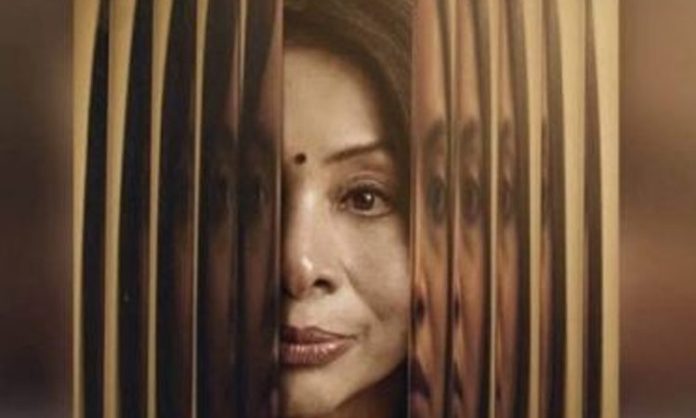 Indrani Mukerjea Documentary Release Temporarily Break