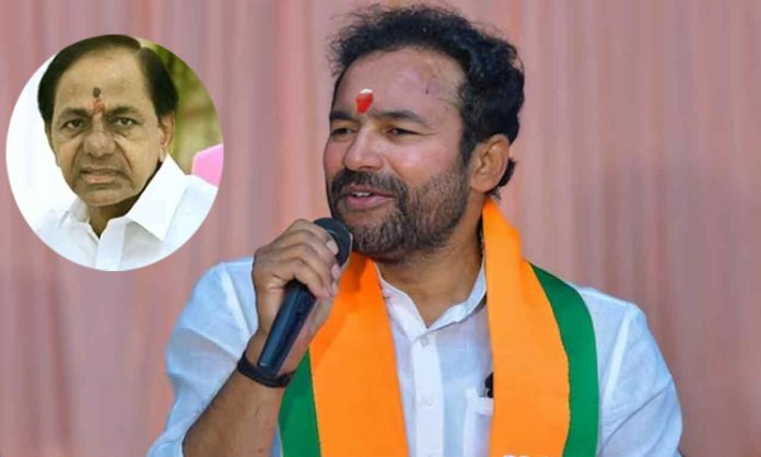 Will Not Alliance with BRS in Lok Sabha Elections 2024: Kishan Reddy