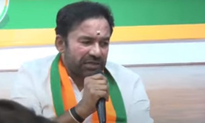 Kishan Reddy comments on Group-1 notification on February 1