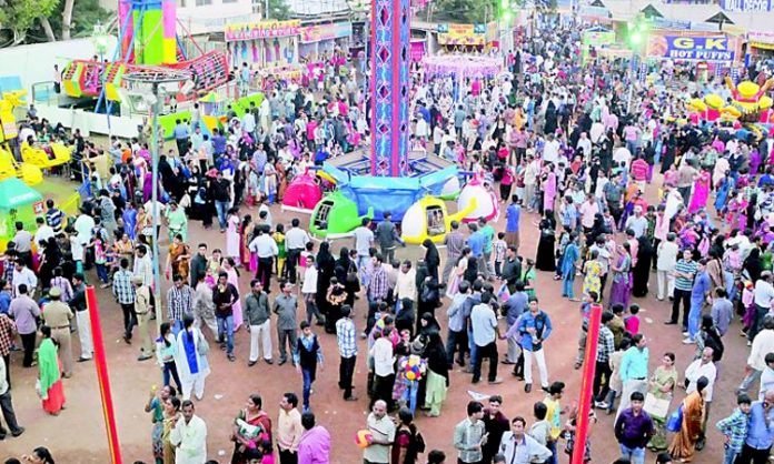 Nampally Exhibition 2024 Ends on Feb 18