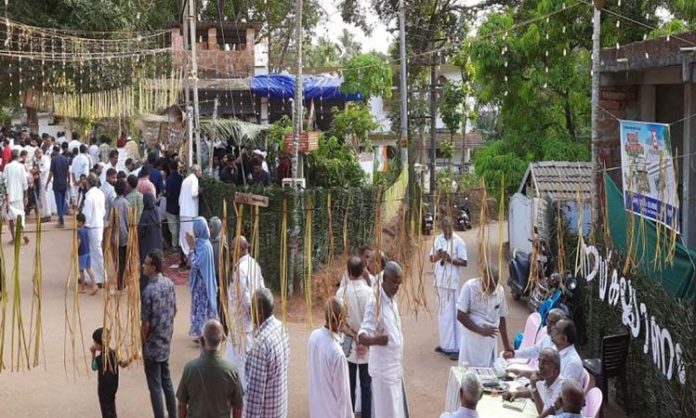 Kodiyathur Road marriage