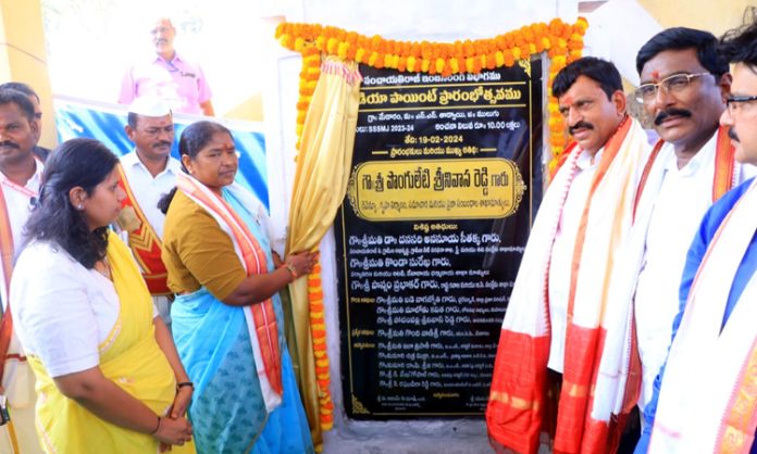Ponguleti Srinivas Reddy inaugurate Media Point in Medaram